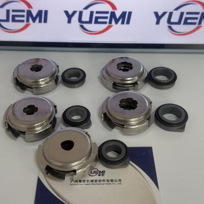 CM-12/16mm 1/3/5/10/15/25 Horizontal multistage pump mechanical seal