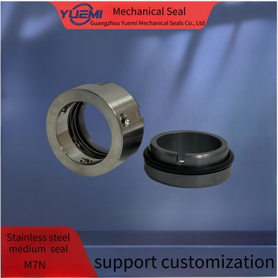 Chemical pump stainless steel centrifugal pump industrial water pump mechanical seal M7N