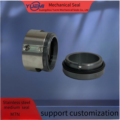 Chemical pump stainless steel centrifugal pump industrial water pump mechanical seal M7N