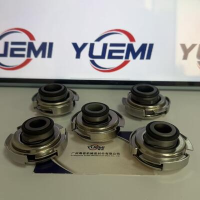 CM-12/16mm 1/3/5/10/15/25 Horizontal multistage pump mechanical seal